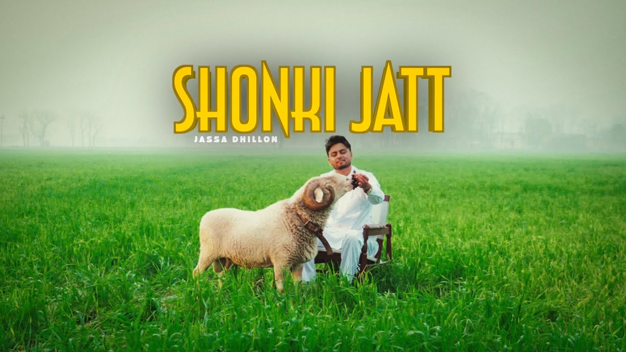 Shonki Jatt - Song Cover Image