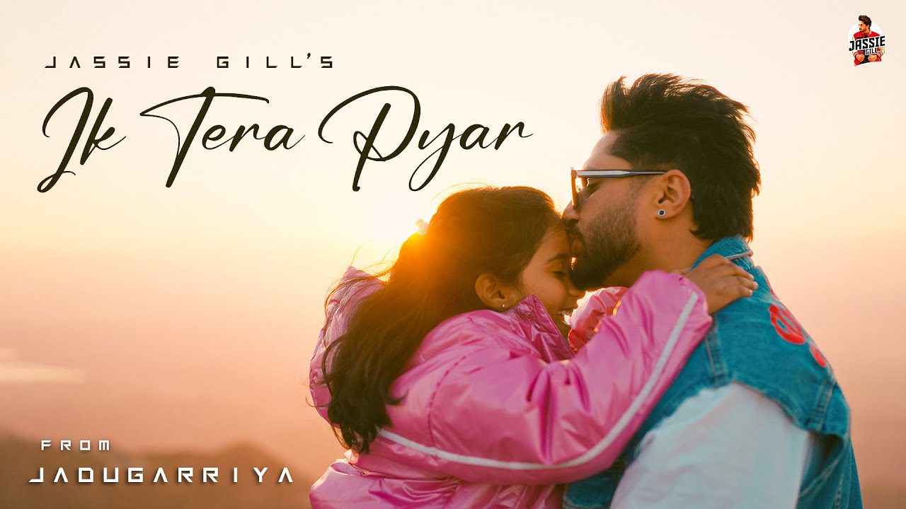 Ik Tera Pyar - Song Cover Image