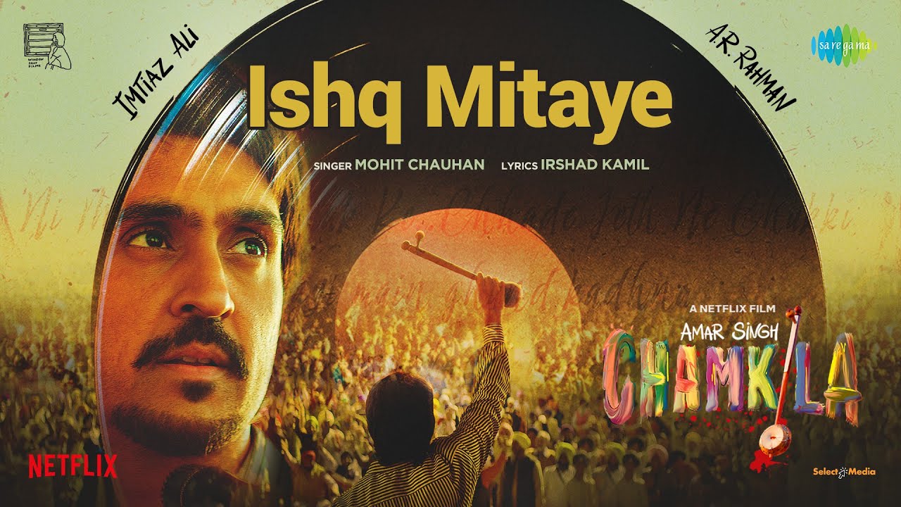 Ishq Mitaye - Song Cover Image