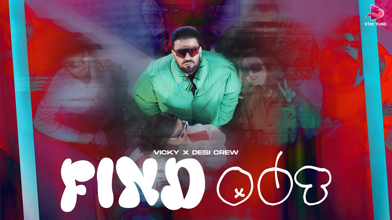 Find Out - Song Cover Image