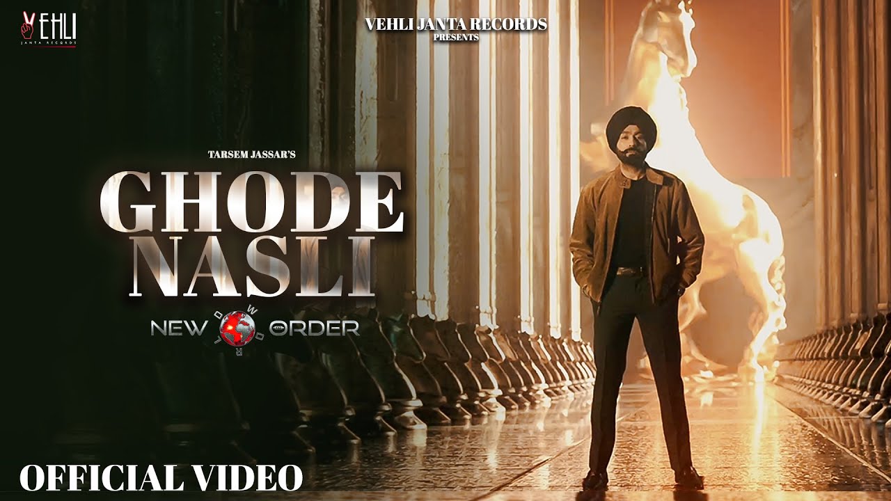 Ghode Nasli - Song Cover Image