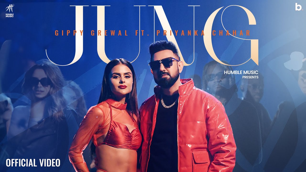 Jung - Song Cover Image