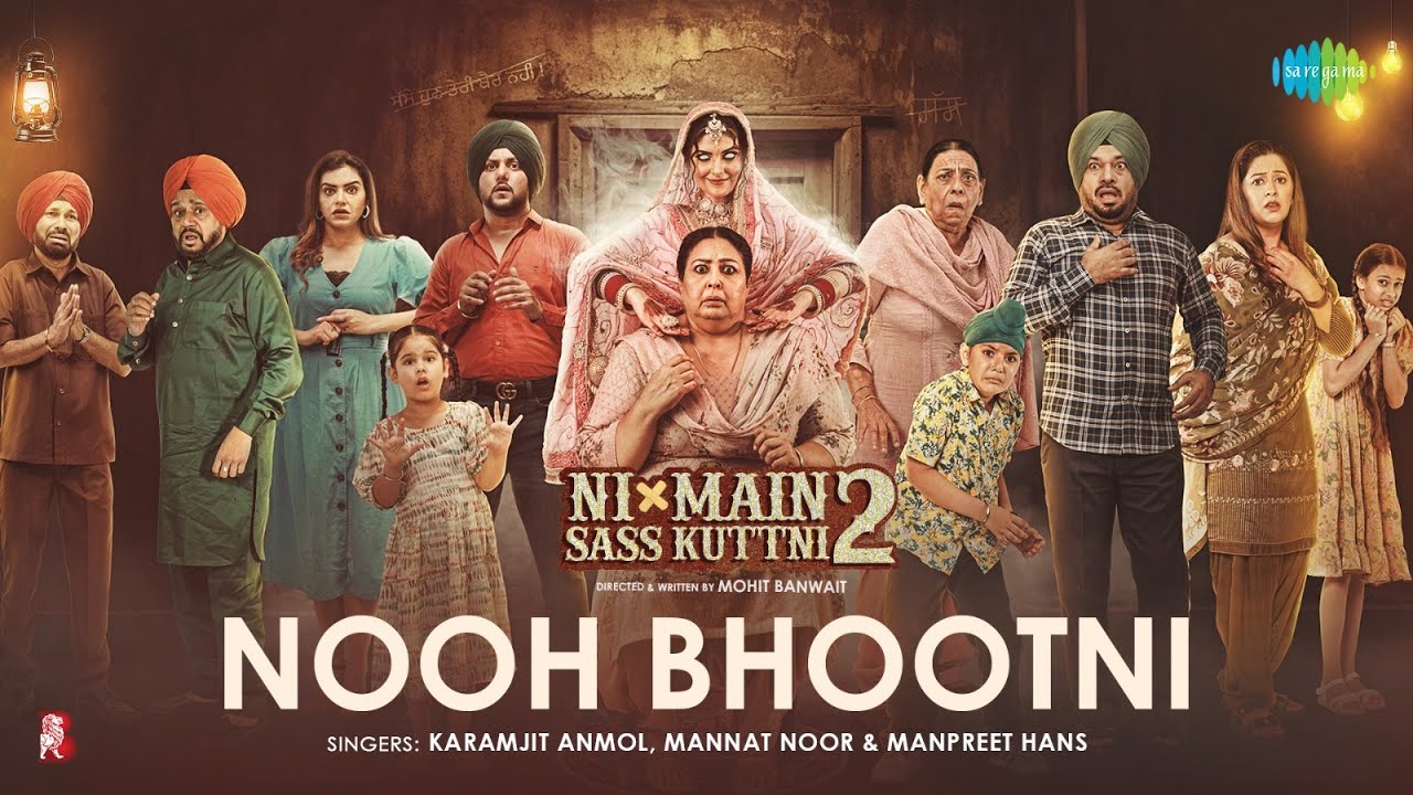 Nooh Bhootni - Song Cover Image
