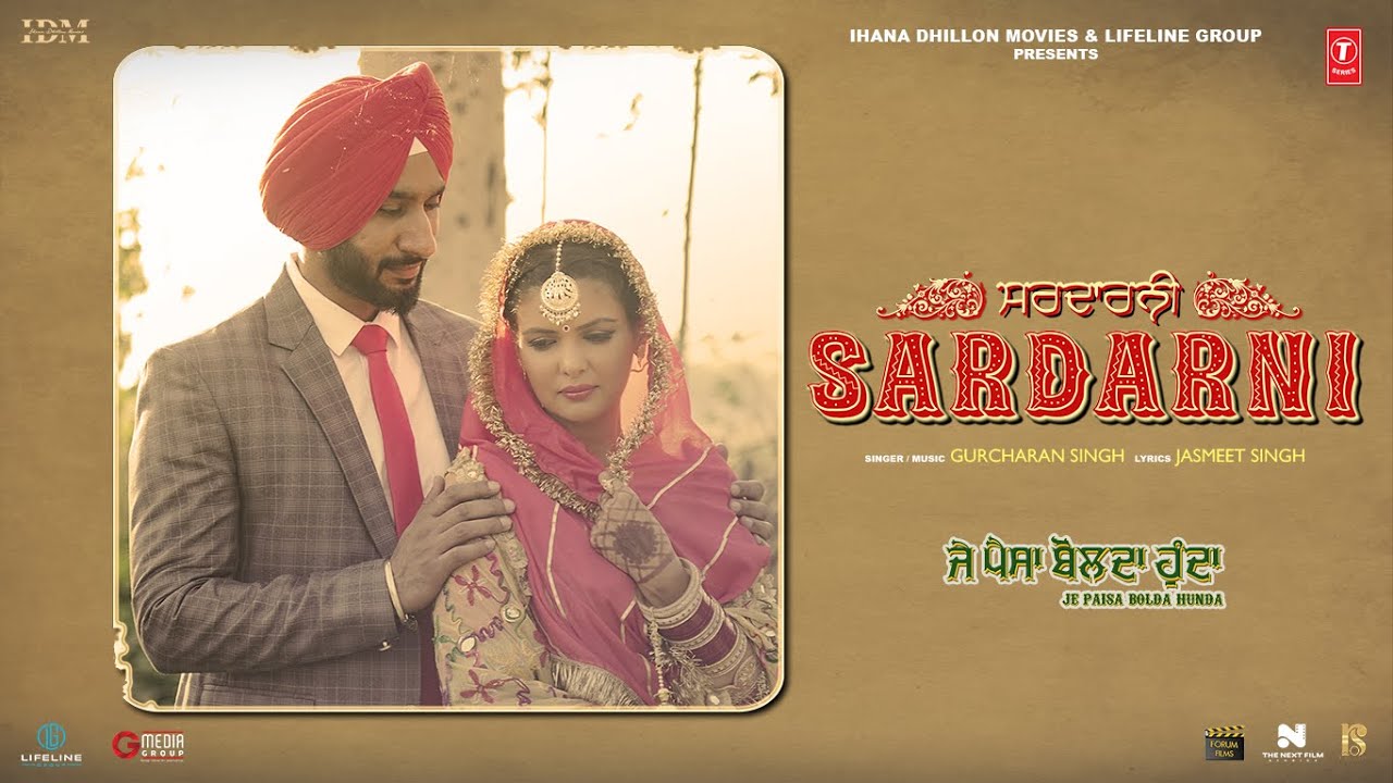 Sardarni - Song Cover Image
