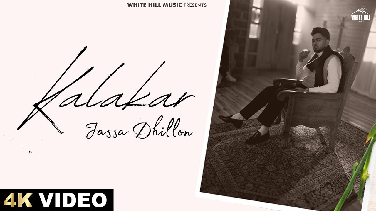 Kalakar - Song Cover Image