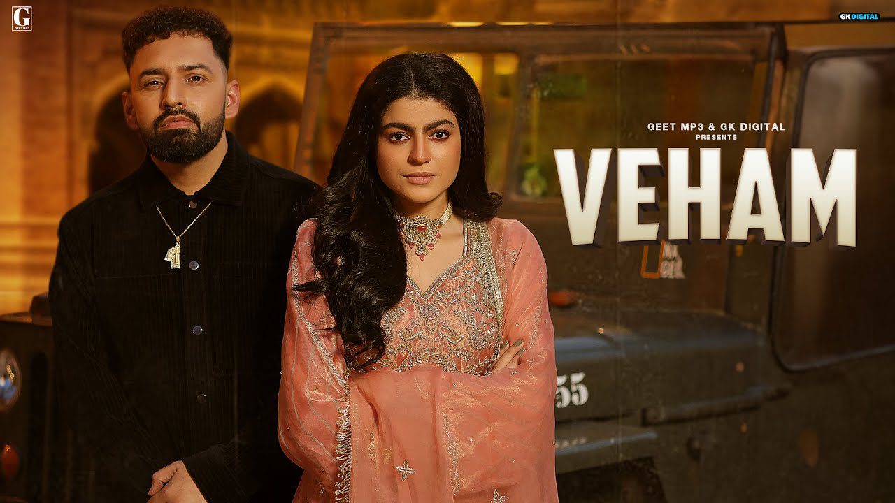 Veham - Song Cover Image