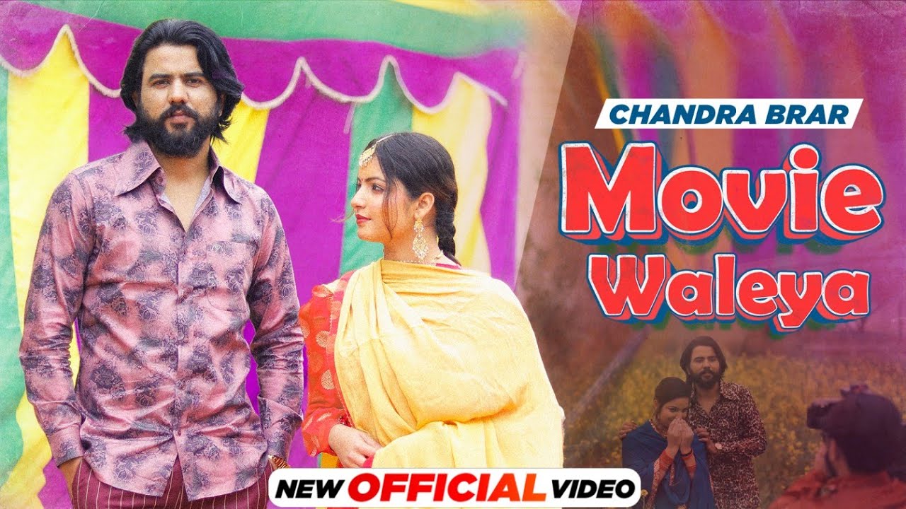 Movie Waleya - Song Cover Image