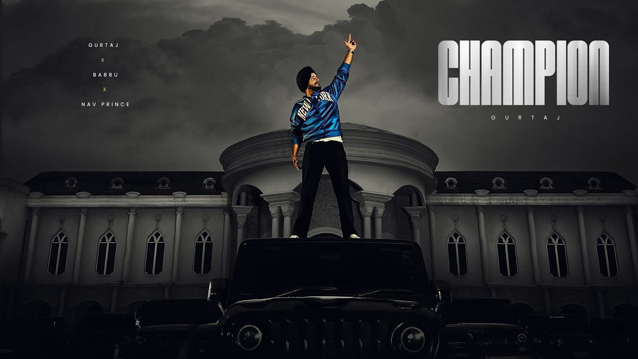 Champion - Song Cover Image