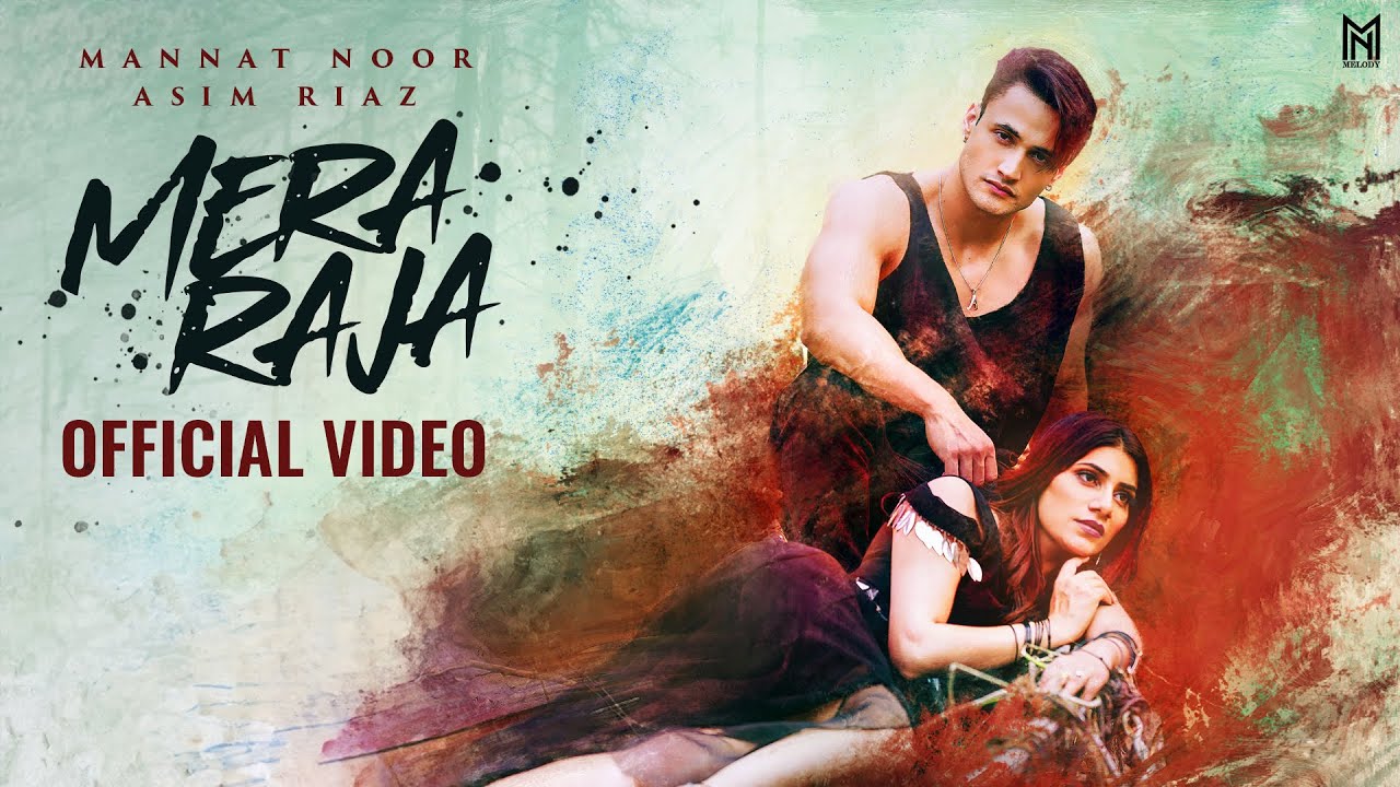 Mera Raja - Song Cover Image