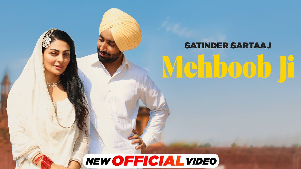 Mehboob Ji - Song Cover Image