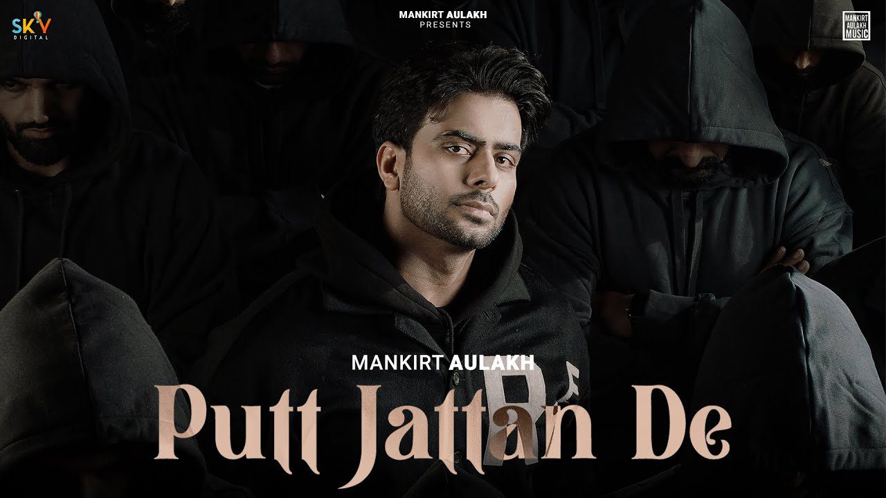 Putt Jattan De - Song Cover Image