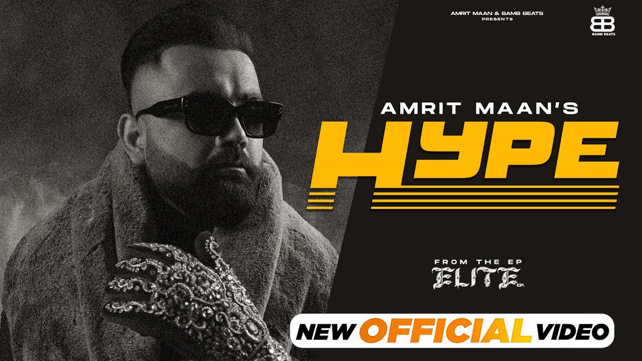 Hype - Song Cover Image