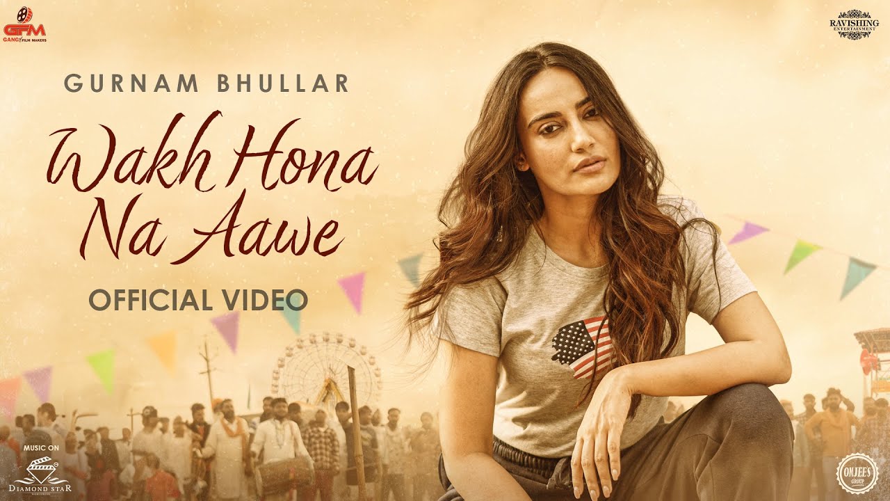 Wakh Hona Na Aawe - Song Cover Image