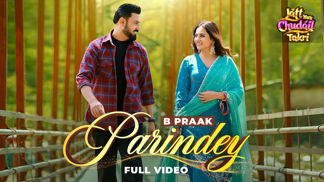 Parindey - Song Cover Image