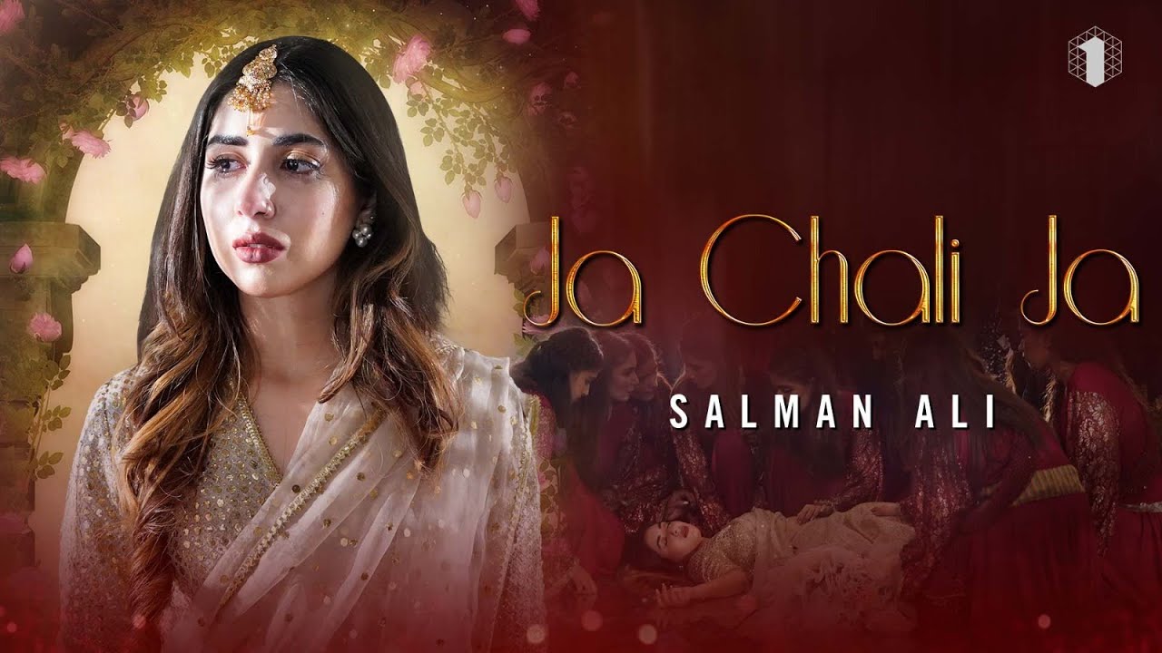 Ja Chali Ja - Song Cover Image