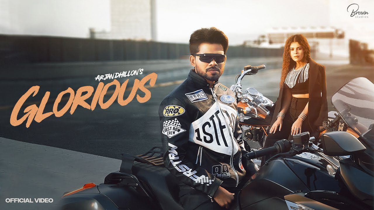 Glorious - Song Cover Image