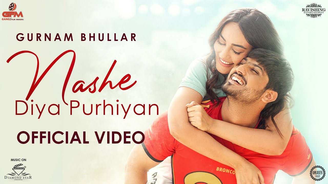 Nashe Diya Purhiyan - Song Cover Image