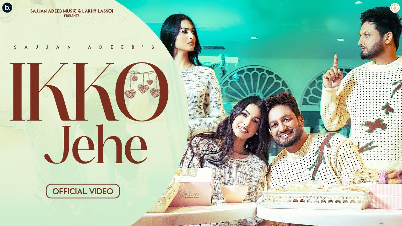Ikko Jehe - Song Cover Image