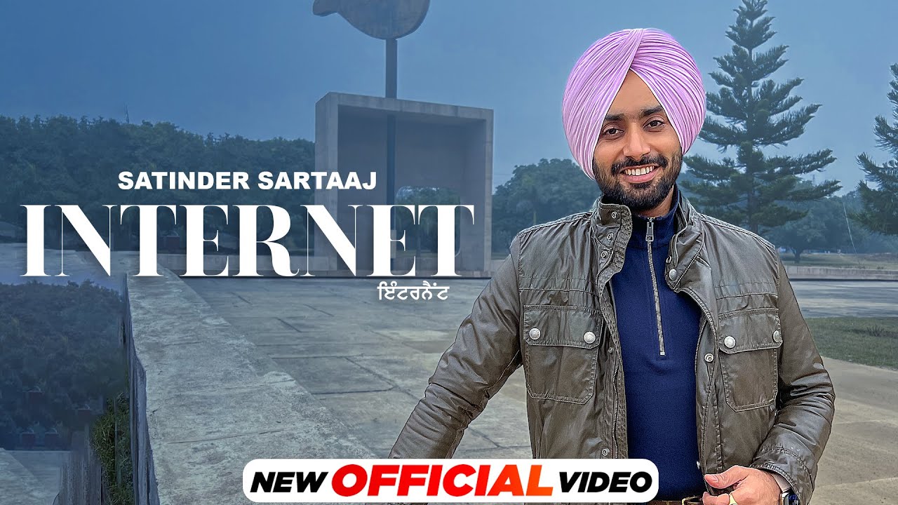 Internet - Song Cover Image