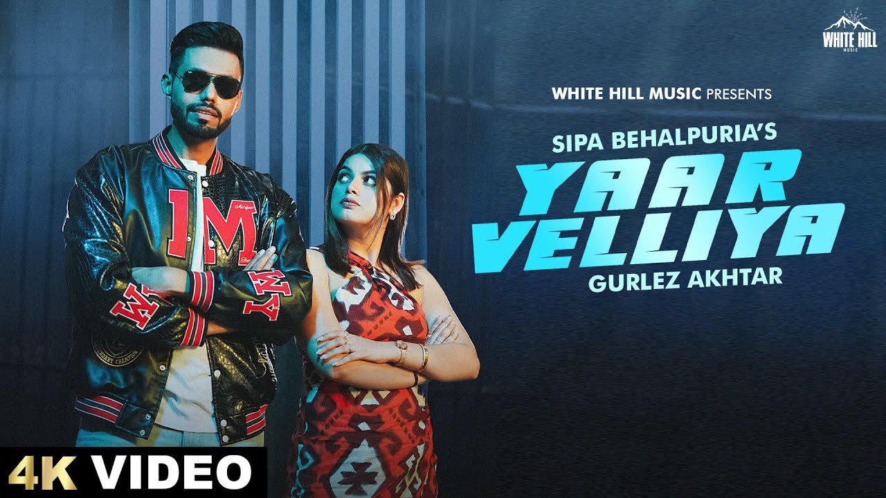 Yaar Velliya - Song Cover Image