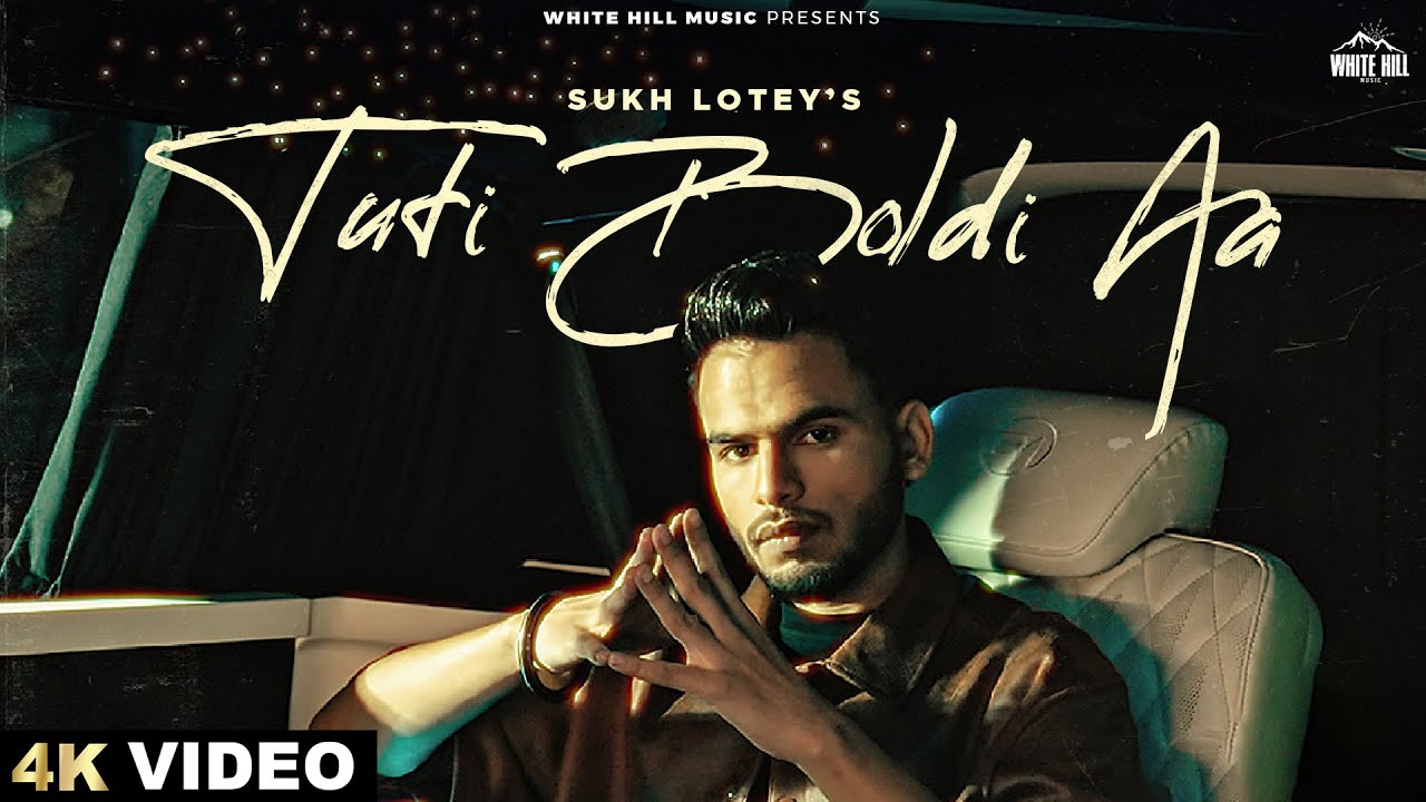 Tuti Boldi Aa - Song Cover Image