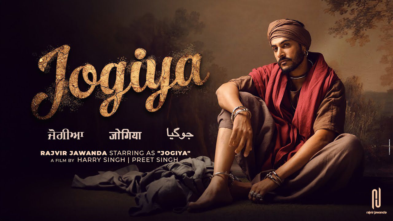 Jogiya - Song Cover Image