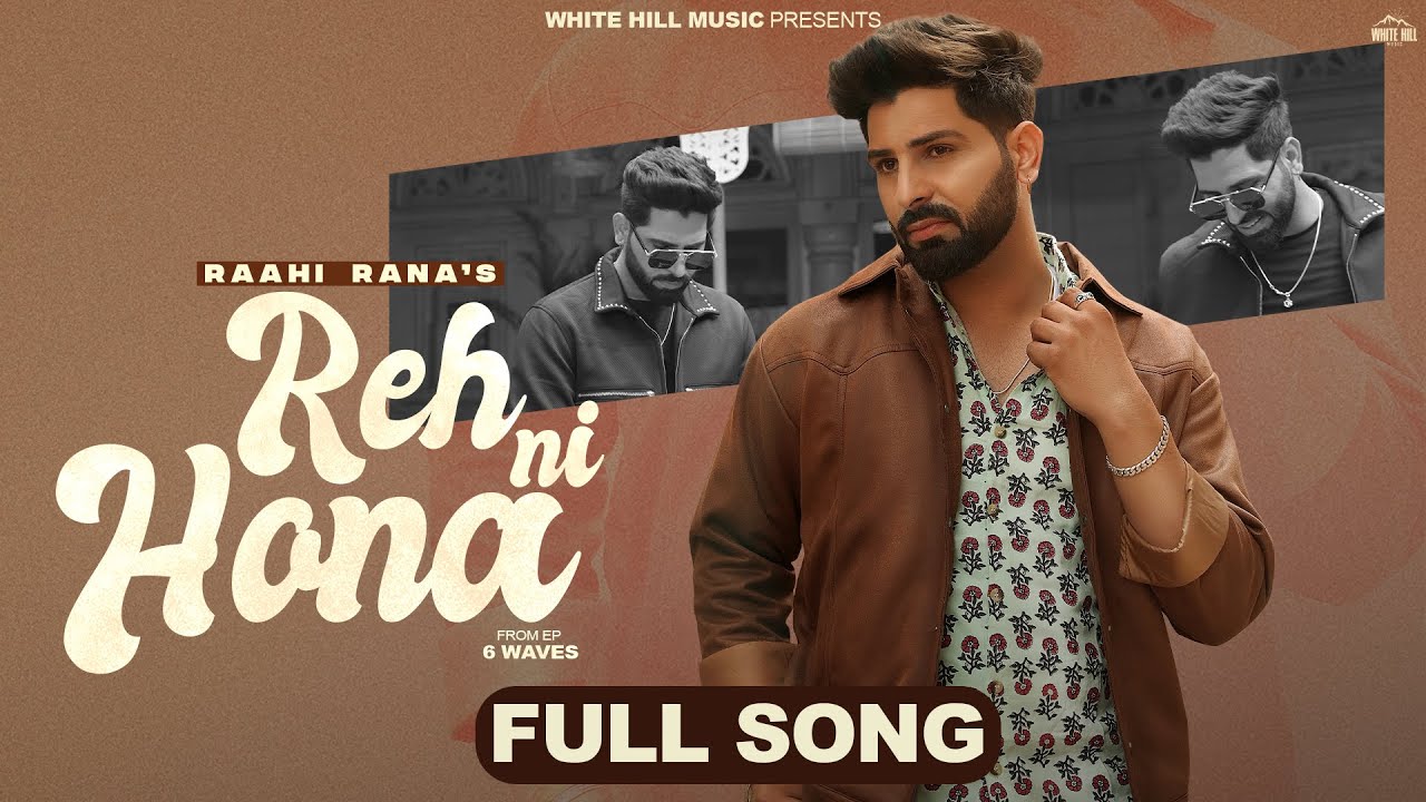 Reh Ni Hona - Song Cover Image