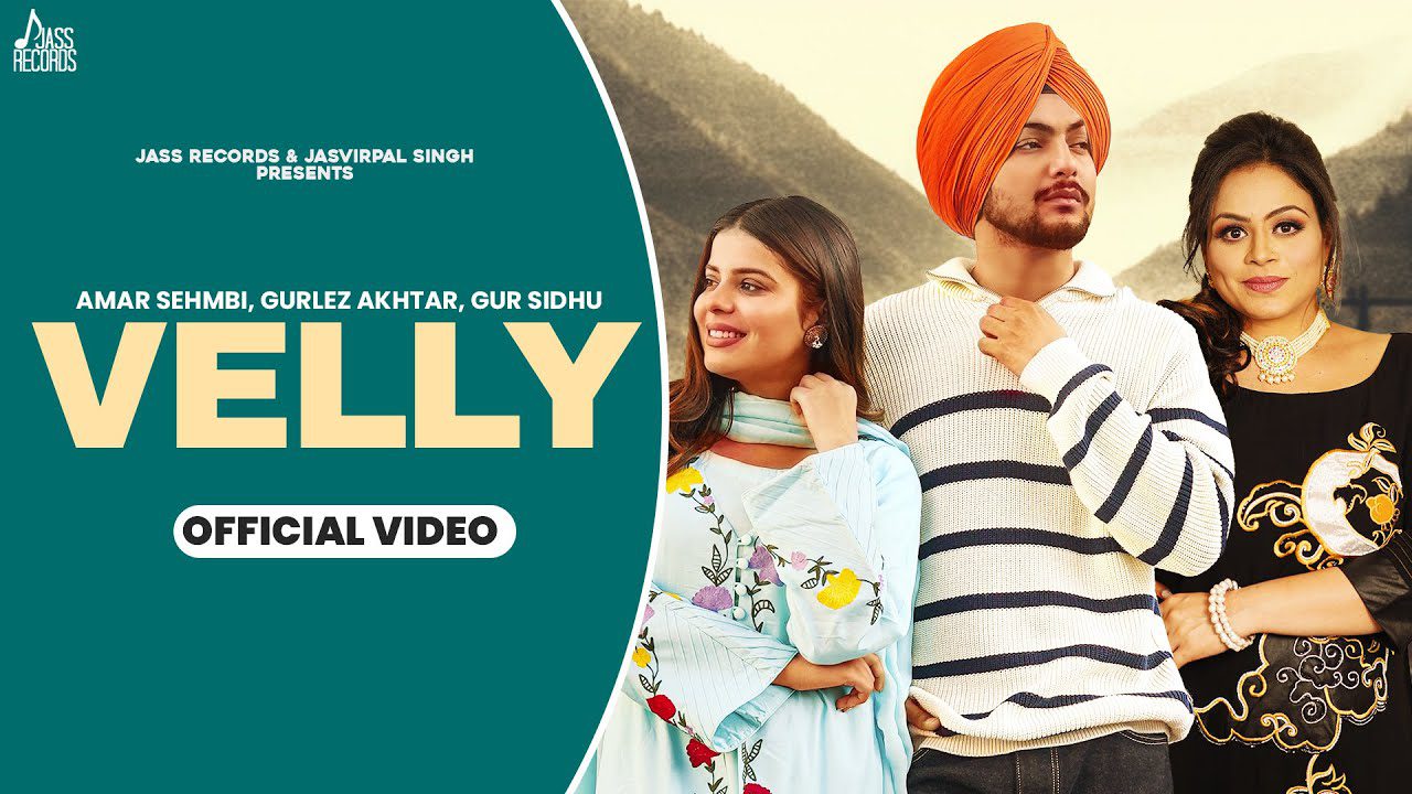 Velly - Song Cover Image