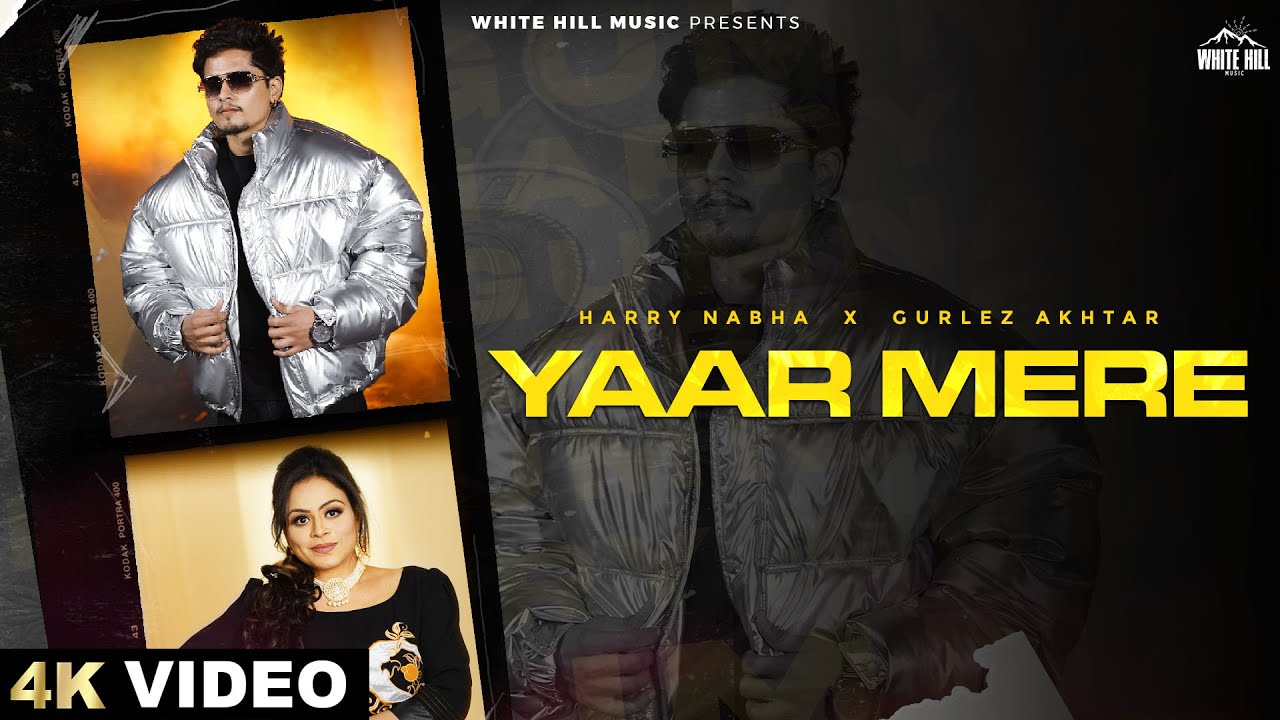 Yaar Mere - Song Cover Image