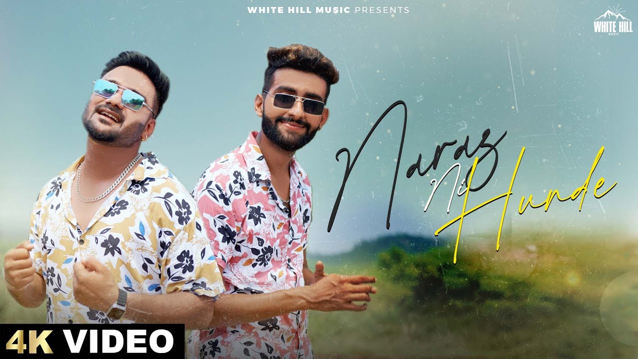 Naraz Ni Hunde - Song Cover Image