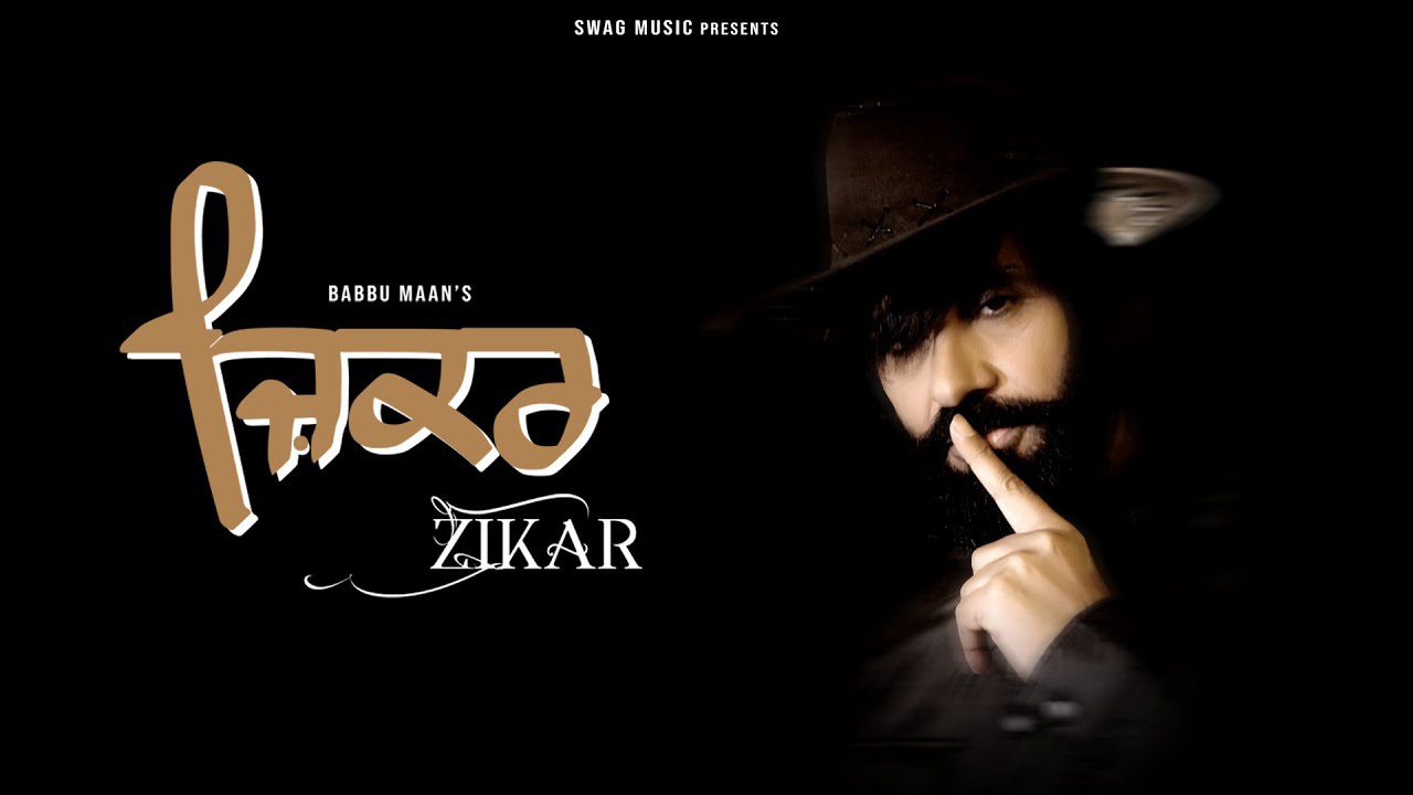 Zikar - Song Cover Image