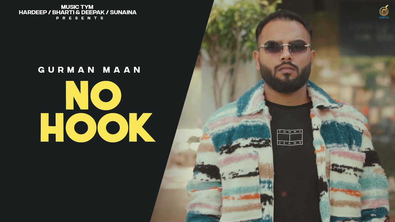 No Hook - Song Cover Image
