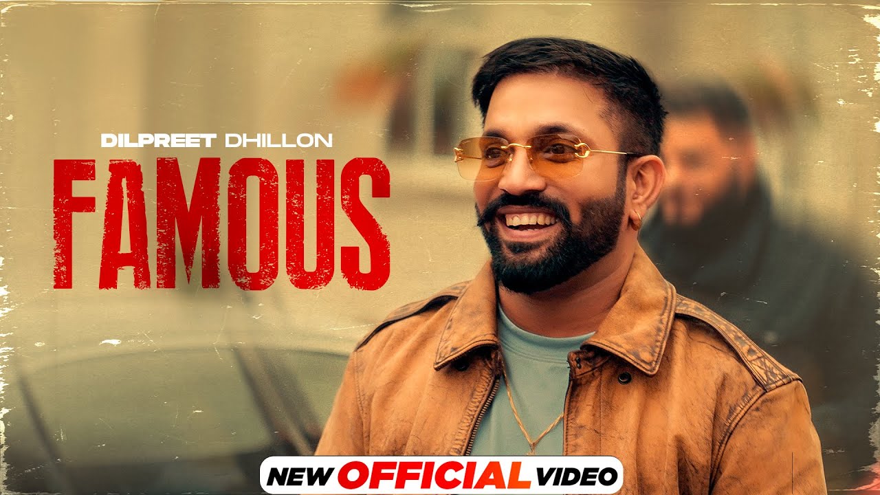 Famous - Song Cover Image