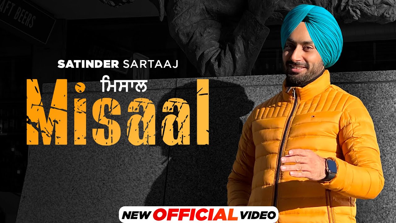 Misaal - Song Cover Image