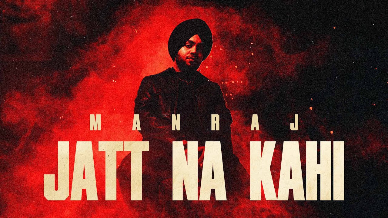 Jatt Na Kahi - Song Cover Image