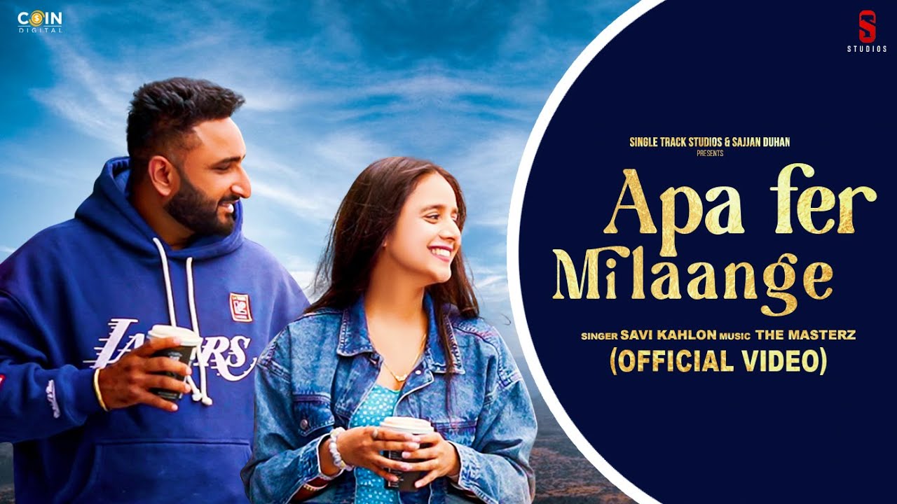 Apa Fer Milaange - Song Cover Image
