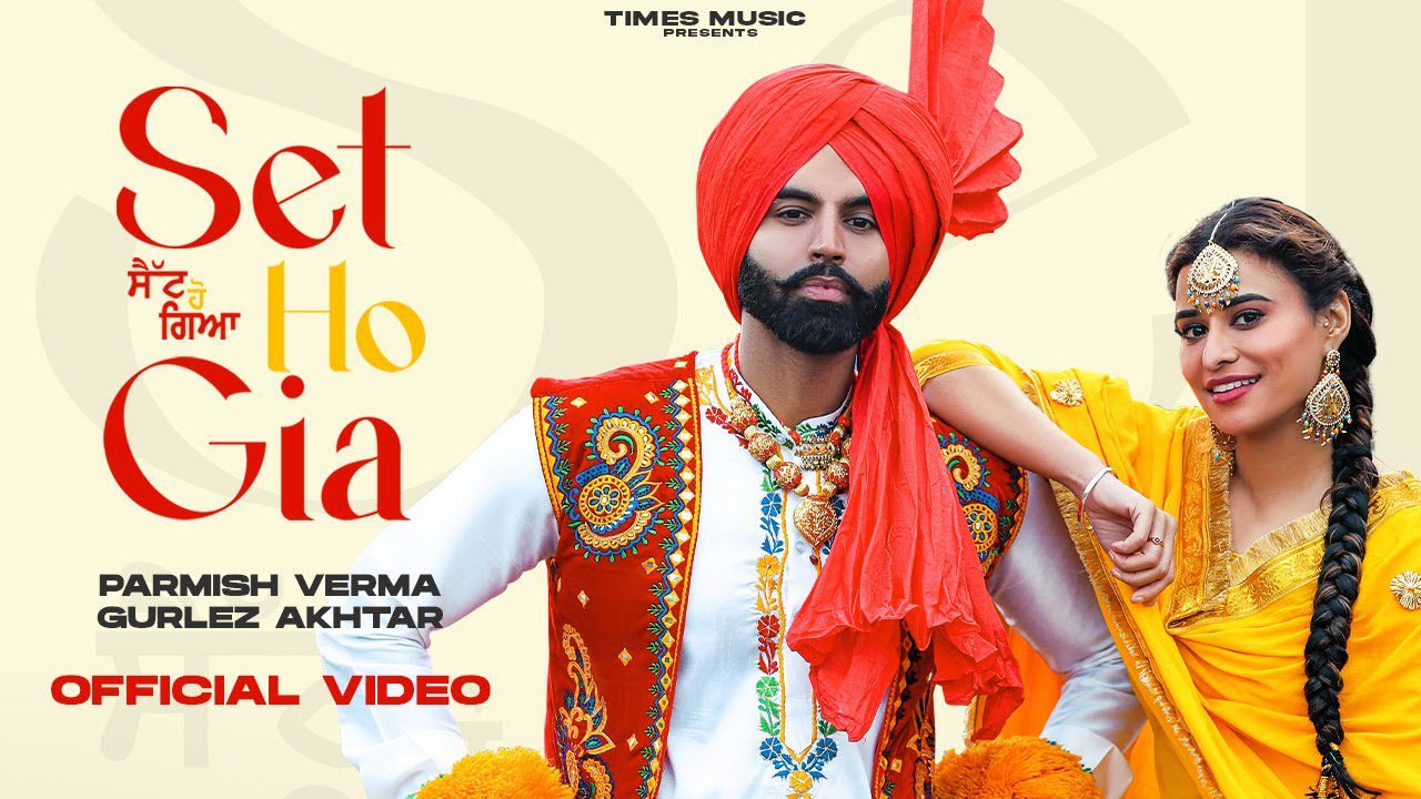 Set Ho Gia - Song Cover Image