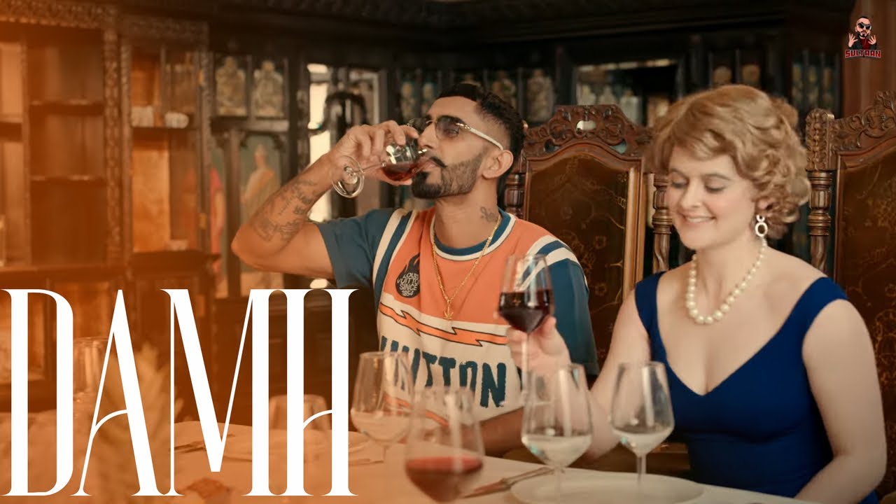 Damh - Song Cover Image