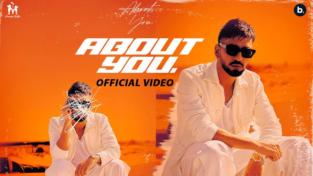 About You - Song Cover Image