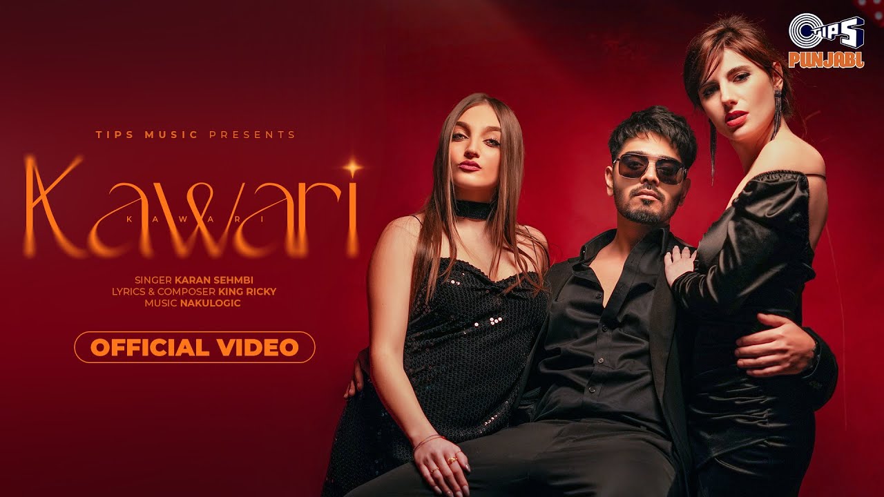 Kawari - Song Cover Image