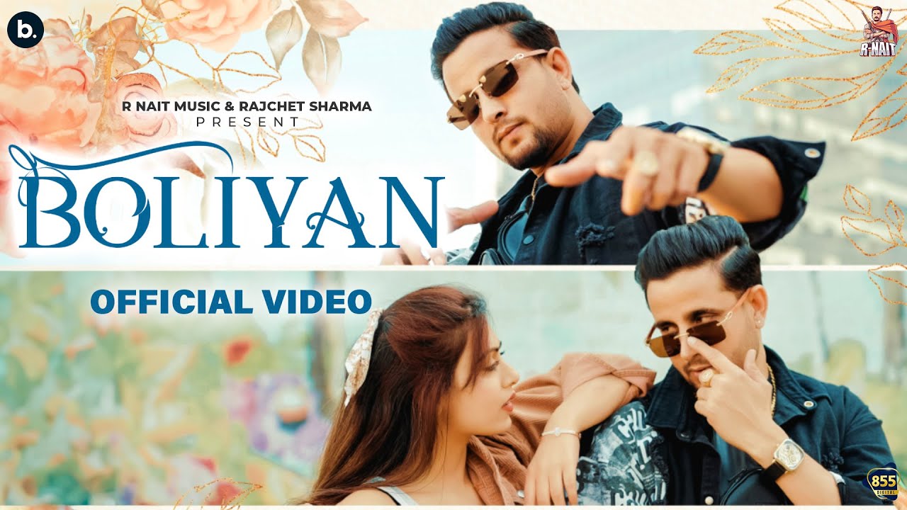 Boliyan - Song Cover Image