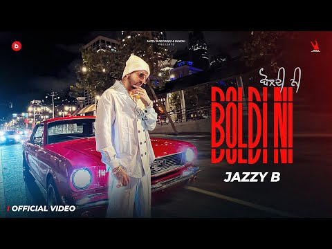 Boldi Ni - Song Cover Image