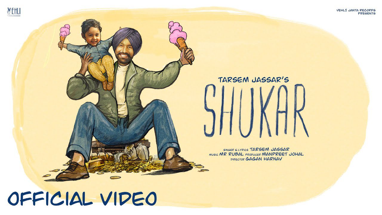 Shukar - Song Cover Image
