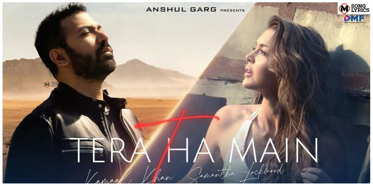 Tera Tha Main - Song Cover Image