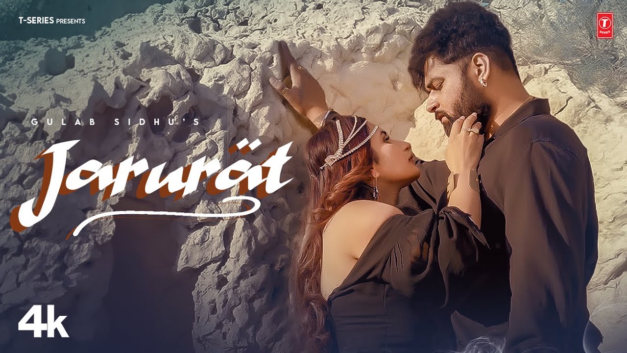 Jarurat - Song Cover Image
