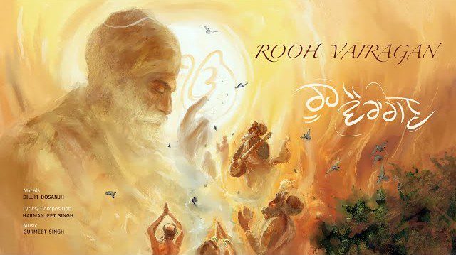 Rooh Vairagan - Song Cover Image