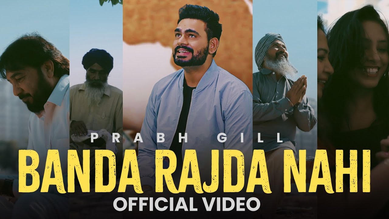 Banda Rajda Nahi - Song Cover Image