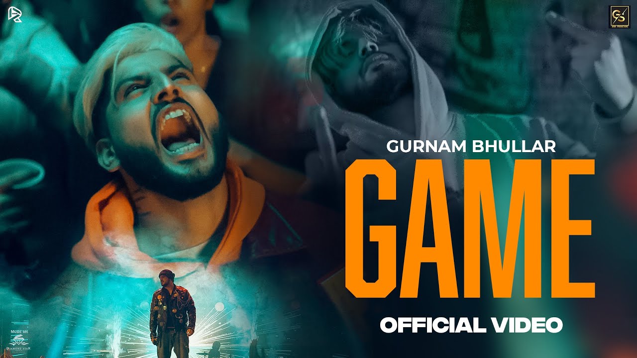 Game - Song Cover Image