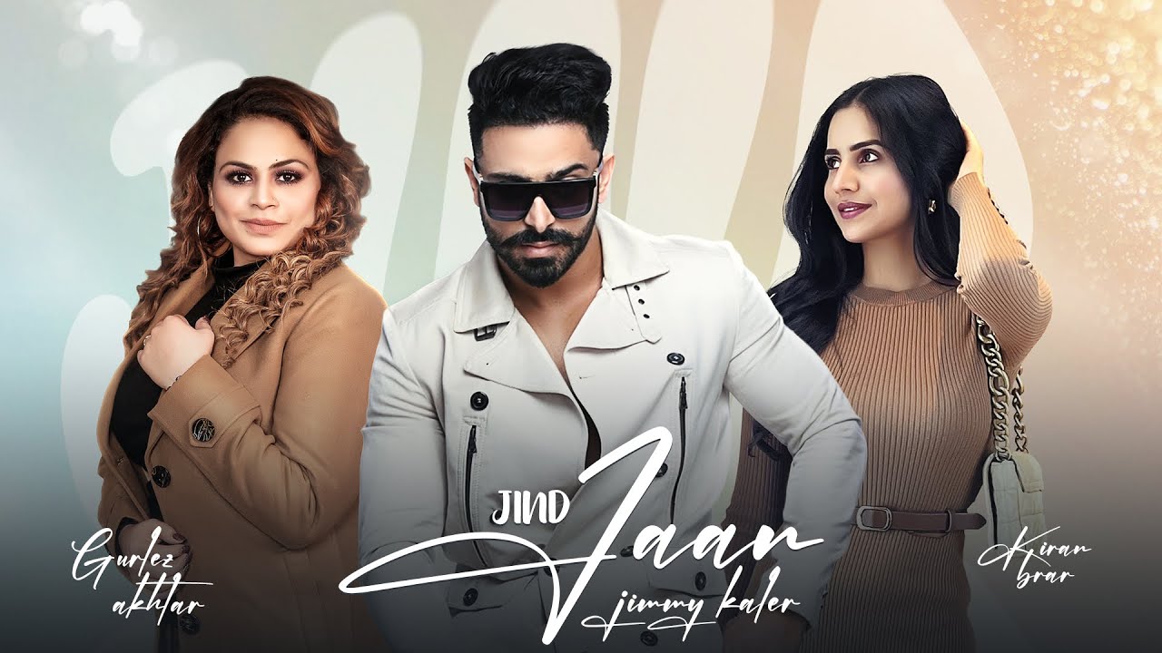 Jind Jaan - Song Cover Image