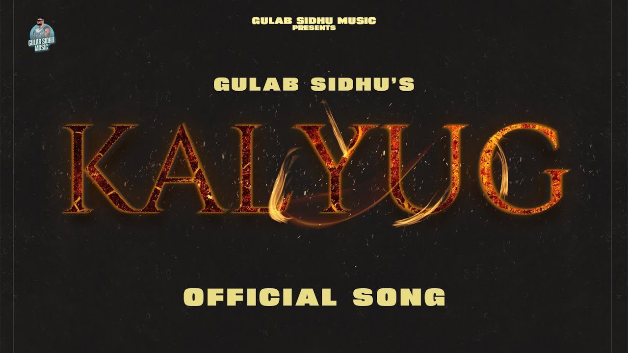 Kalyug - Song Cover Image